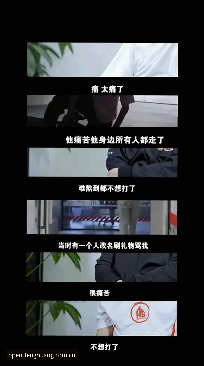 我们还搞错了"纪录"这件事